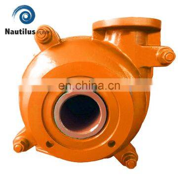 made in China 3 inch horizontal slurry pump