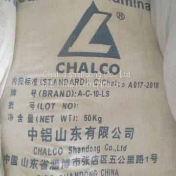 Fine Calcined Alumina photo-2