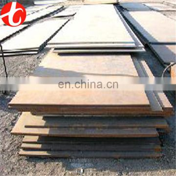 ASTM A333 GR11 low temperature steel sheet