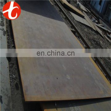 ASTM Q345 Carbon Steel Plate HR