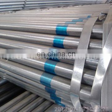 hot dipped galvanized steel pipe