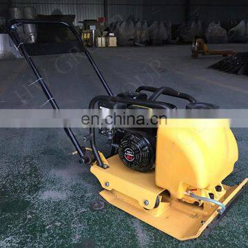 manual vibratory plate compactor/small plate compactor