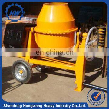 Factory Price Small Portable Construction Machinary Cement Mixer Concrete Mixer Machine