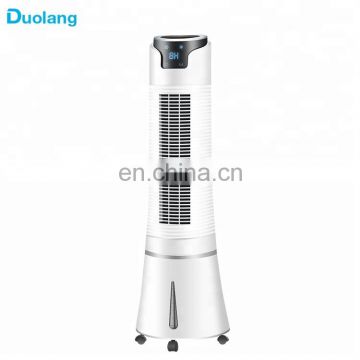 2018 new arrived no fan leaves electric air cooling fan