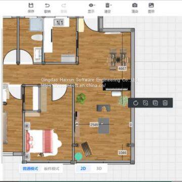 China Customization Efficient Furniture Rendering Tools photo-2
