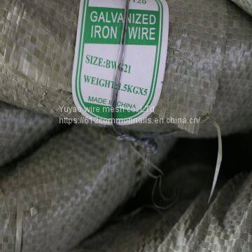 woven packing galvanized wire 1.5kg/roll