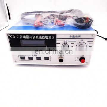 Common rail injector tester