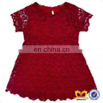 Posh lace burgundy children frock model baby girl frock photo girl wedding dress