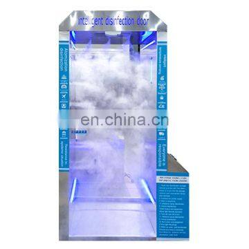 Atomization Disinfection Chamber Gate Tunnel Channel photo-7