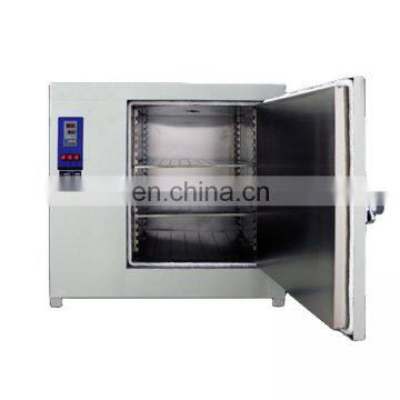 Electric heating oven Electric heating constant temperature blast drying oven Laboratory medicine drying oven