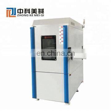 Temperature Low Pressure Test Chamber Climate Test Camera Stability Test Chamber photo-6
