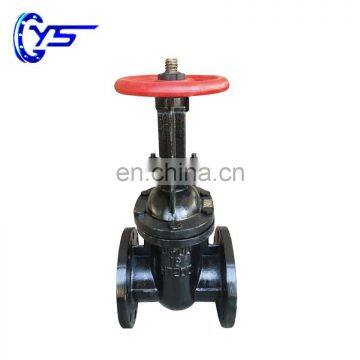 200 Degree Temperature Flange End DN80 DN200 Gate Valve With Hand Wheel