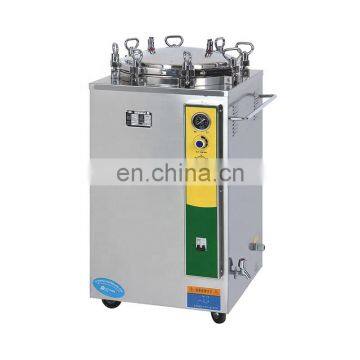 100L volume vertical dental autoclave sterilizer with stainless steel sterilizing baskets