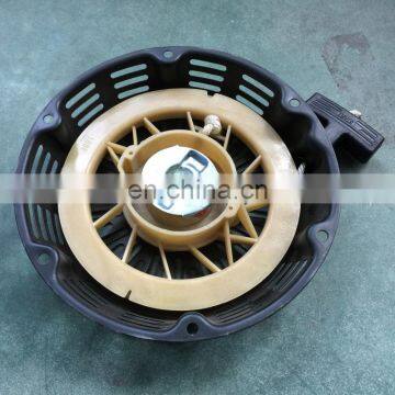 BISON(CHINA) 5kw Generator Recoil Starter, Engine Spare Parts photo-5