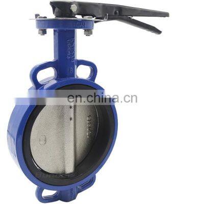 Bundor d941x16 butterfly valve