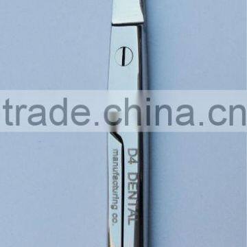 Iris Scissor - Super Cut (High Quality) photo-4