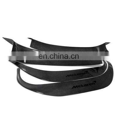 Suitable for McLaren 650 Mp4 625 675 Door Pedal Car Modification Kit Real Carbon Fiber Material