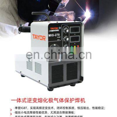 Welding Machine Universal MIG-270 Integrated Electric Welding Machine Laser Welding Machine photo-3