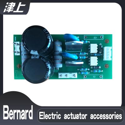 Electric actuator three-phase brake plate (solid state) 5-472 circuit board