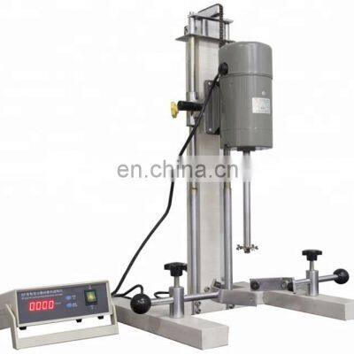 China factory 0.4kw laboratory testing stirrer lab disperser