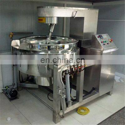 Automatic Cooking Pot With Mixer Price Industrial Gas Electric Sauce Food Cooking Mixer Machine