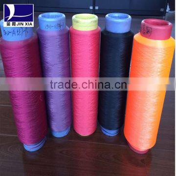 100% polyester yarn for sweater