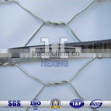 Galvanized Gabion Box, Hexagonal Gabion Box, Galfan Gabion Box