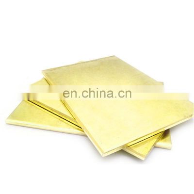 C26200 brass sheet bronze sheet copper sheet