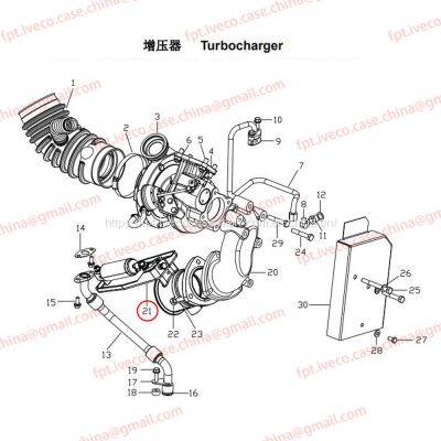 MAN D0836 Integrated brake flap 15600-6134