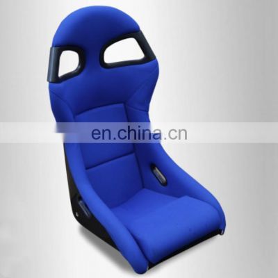 JBR 1029 Series Carton Fiber Seats Fiberglass Bucket Car Racing Seat