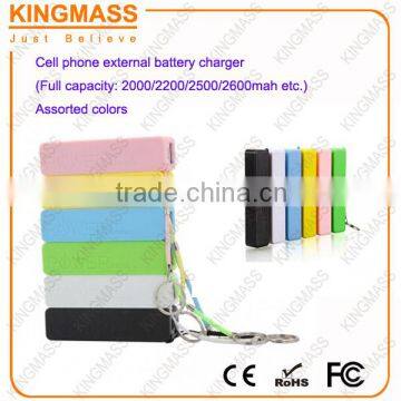 Assorted colors Portable Cell phone external battery charger