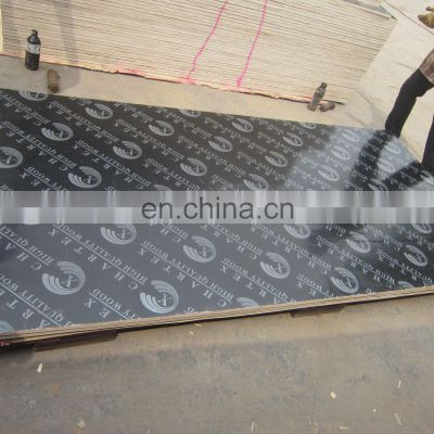 Marine plywood for concrete formwork film faced plywood  Veneer plywood