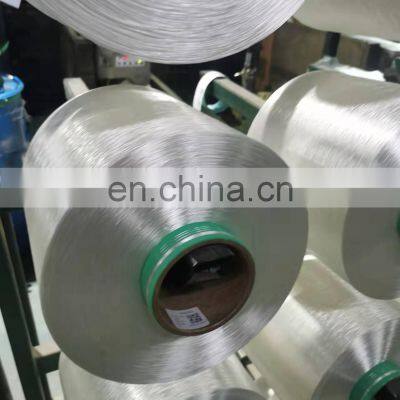 Hot Sell Nylon 66 Nylon 6 Filament Yarn in China Factory High Tenacity FDY Filo di Nylon FDY photo-4