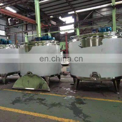 Stainless Steel Mixing Tank for Cosmetic, Lotion, Syrup, Butter, Chocolate