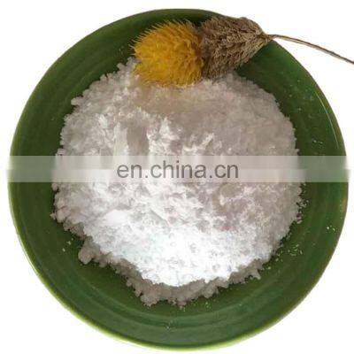 Direct supplier  sodium aluminum phosphate/SALP food grade