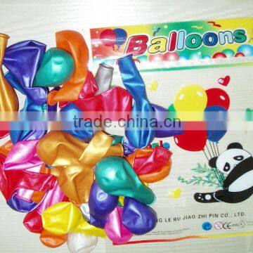 pearlized balloons for wedding, party