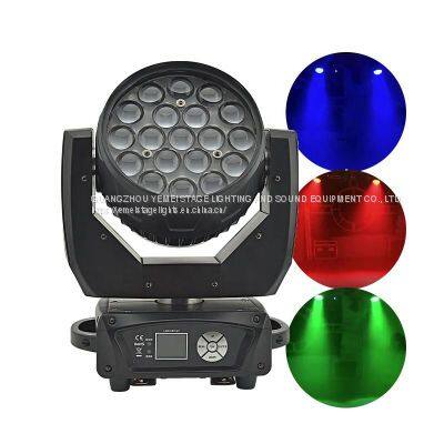 Factory Direct Sales 19Pcs 15W Stage Lighting for Dj Club 19*15W RGBW 4in1 Zoom Moving Head Wash Disco Light