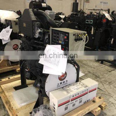 High Speed SDEC SC4H115 Genuine 85kw/2200rpm Turbocharged High Quality Diesel Engine photo-4
