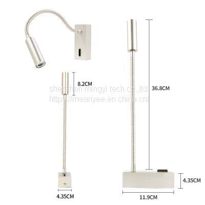 Meanyee Wall Mount Reading Lamp Headboard Bedside Lights With Switch/Flexible Gooseneck/Surface/Brushed Nickel/3000K LED/MY-WN188N photo-2
