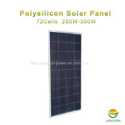 280W Poly Solar Panel