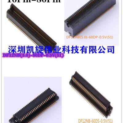 HRS(Hirose) Connector DF12NC(5.0)-20DP-0.5V(51) Board to Board Connector  0.5mm 20Pin