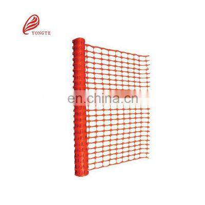 YONGTE plastic orange safety barrier mesh fencing 1X50m V-SR