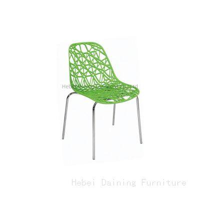 PP Dining Chair Pattern Seat Metal Legs DC-P82