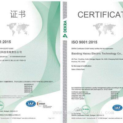 ISO9001:2015