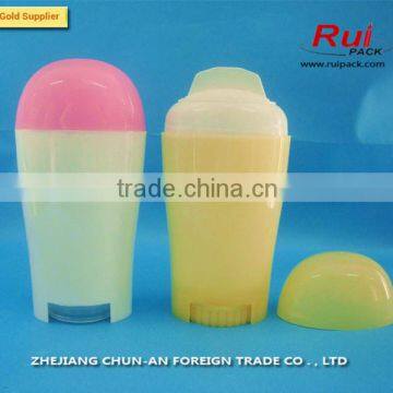 40ml 50ml deodorant dispenser,wholesale deodorant tubes,gel deodorant containers