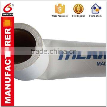 Self Adhesive Water Activate Kraft Paper Tape Jumbo Roll