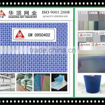 Spunlace Nonwoven