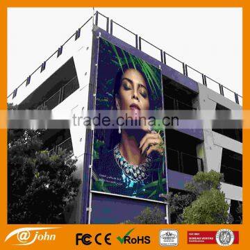 Outdoor banner structure billboard design advertising display