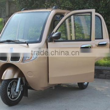 Closed Three Wheel Passenger Car Tricycle 150CC