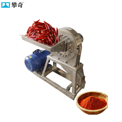 Máquinas automáticas de moler polvos de especias, molinillo de sal y pimienta, máquina de moler frutos secos para el procesamiento de alimentos